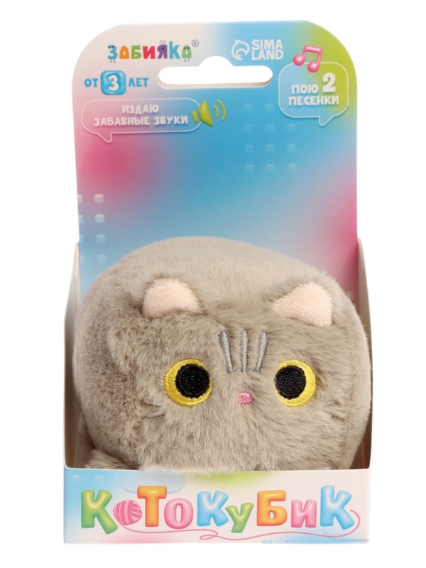 ЗАБИЯКА Музыкальная игрушка  ЗАБИЯКА Музыкальная игрушка "Котокубик" звук, цвет серый