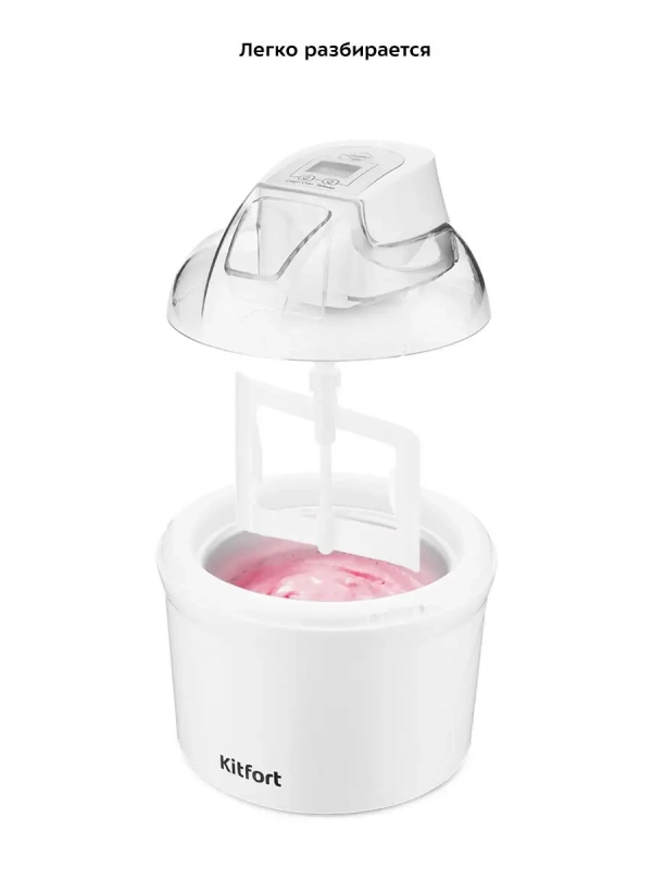 Мороженица электрическая 12 Вт 1.5 л КТ-1808 Мороженица электрическая 12 Вт 1.5 л КТ-1808