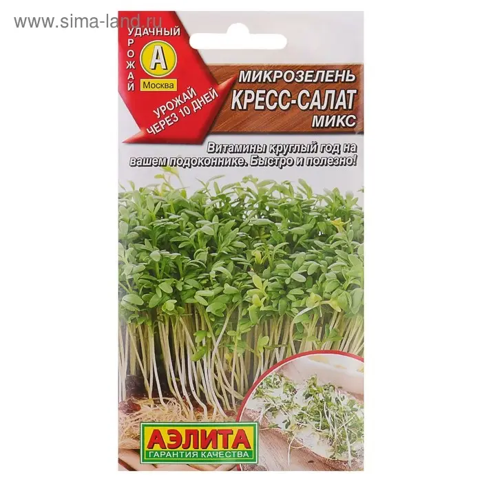 Семена Микрозелень Кресс-салат микс, 3 г Семена Микрозелень Кресс-салат микс, 3 г