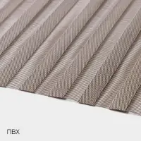 Салфетки сервировочные на стол на стол Magistro, 4 шт., 30&times;45 см, коричневые