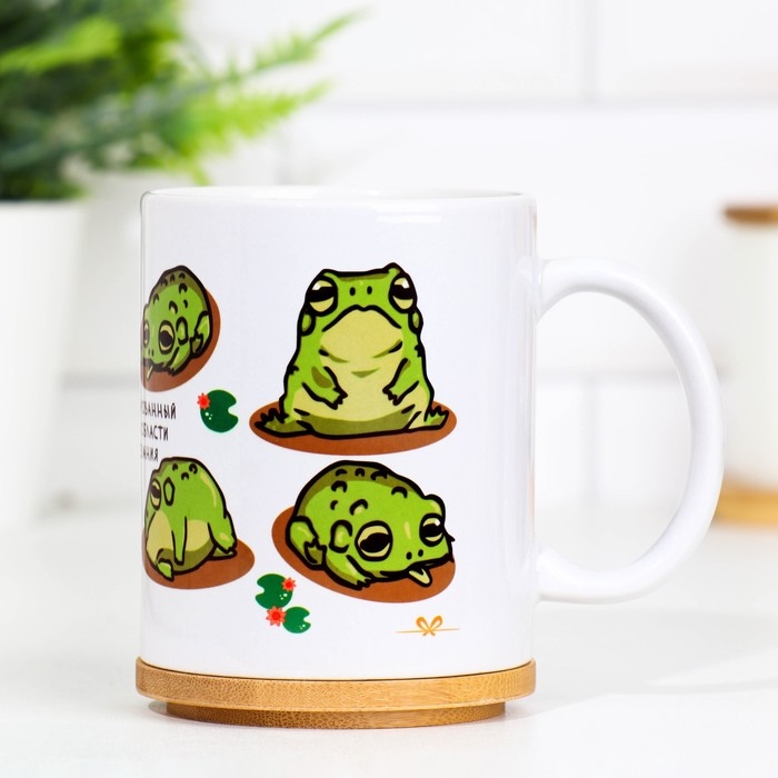 Кружка сублимация "Специалист", с нанесением