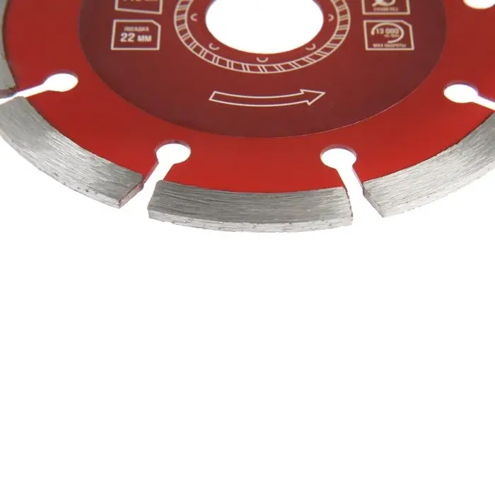 Диск алмазный отрезной ЛОМ, сегментный, сухой рез, 115&times;22 мм