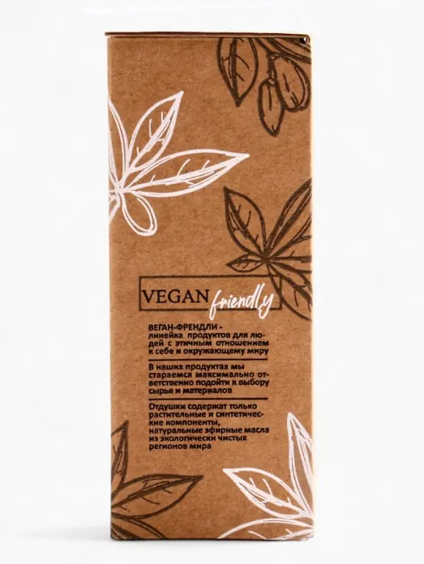 Набор женский VEGAN.Love.Studio   Набор женский VEGAN.Love.Studio  "Tonka Beans, Leather": гель для душа 300 мл + мыло для рук 300 мл