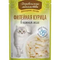 Деревенские лакомства" конс. д/кошек &laquo;Филейная курица в нежном желе&raquo;, пауч 70г