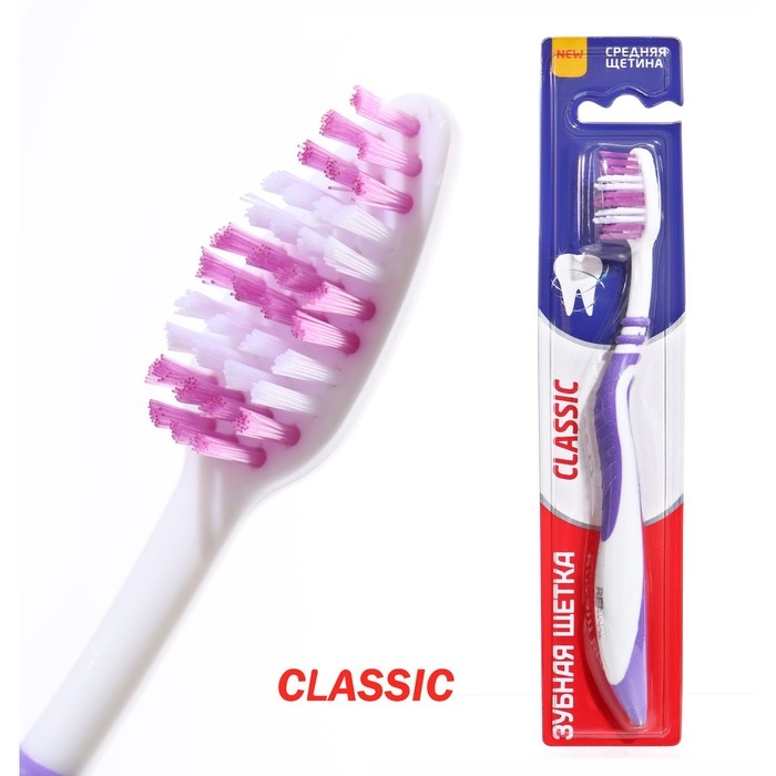 Зубная щётка Rendall Classic, средней жёсткости, микс, 1 шт. Зубная щётка Rendall Classic, средней жёсткости, микс, 1 шт.