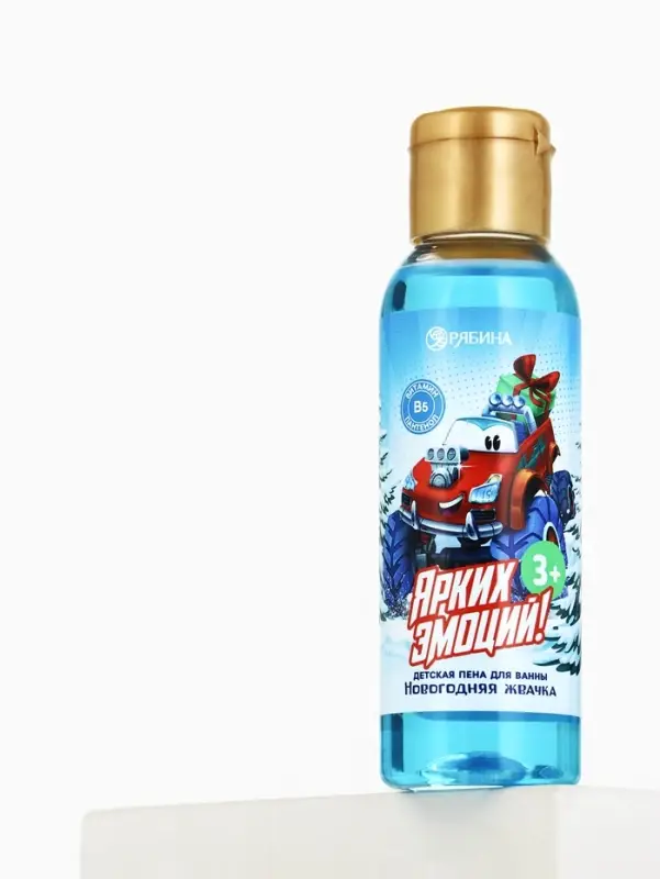 Пена для ванны детская &laquo;Ярких эмоций&raquo;, 100 мл, аромат жвачки, Чистое счастье