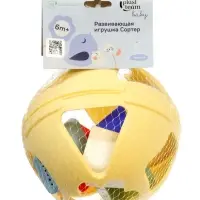 Развивающая игрушка-сортер "Изучи меня", солнечный зайчик PT300710101