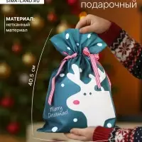 Мешок подарочный новогодний &laquo;Рождественский гость&raquo;, 27&times;40.5 см