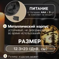 Светодиодная фигура &laquo;Олень в лесу&raquo;, 12.3&times;23 см, 1 LED, от батареек АААх3, свечение тёплое белое