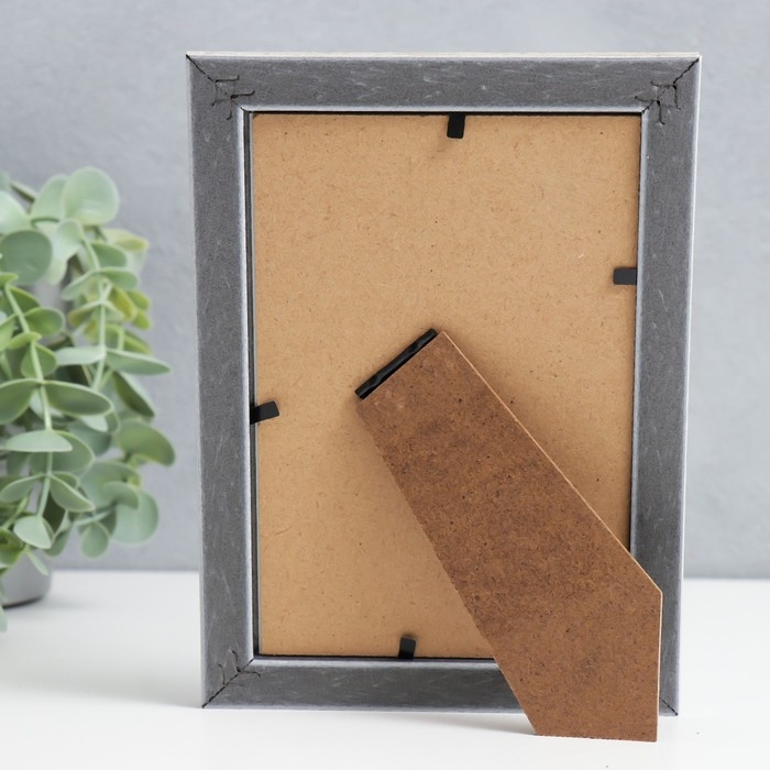 Фоторамка пластик 10х15 см Фоторамка пластик 10х15 см "Корни" бежевая с серебром 19х14 см