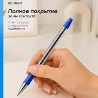Ручка шариковая Pilot. BPS-GP, синий стержень BPS-GP-EF, узел 0.5 мм, на масляной основе, резиновый упор