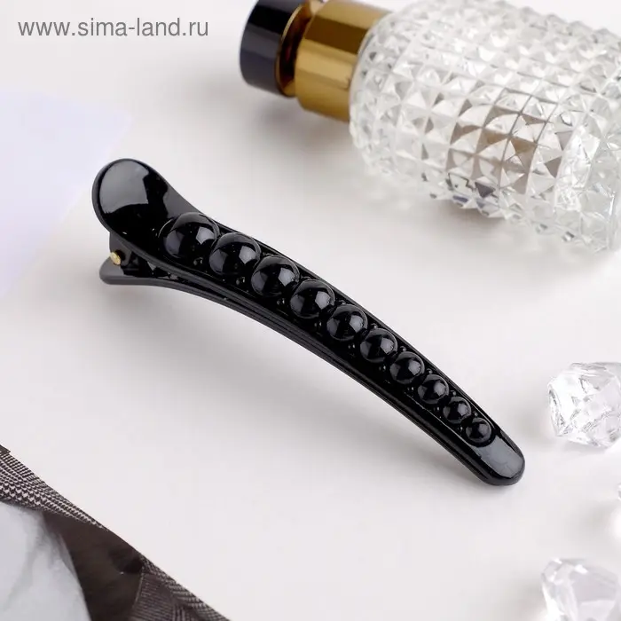 Зажим для волос «Бусины», 10.5 см, чёрный Зажим для волос «Бусины», 10.5 см, чёрный