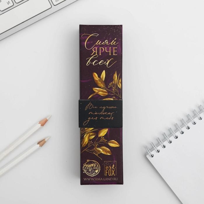 Ручка шариковая, синяя паста, 1.0 мм, металлическая «Расцветай от счастья» Ручка шариковая, синяя паста, 1.0 мм, металлическая «Расцветай от счастья»