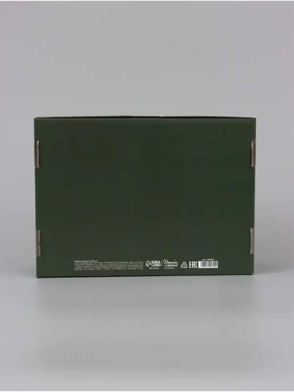Коробка подарочная, самосборная &laquo;Счастья в новом году&raquo;,30.7&times;22&times;9.5 см