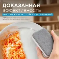 Средство для мытья посуды Synergetic &laquo;Pure 0%&raquo;, биоразлагаемое, гель-бальзам, 5 л