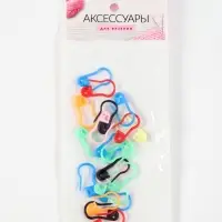 Набор булавок, 2.3 см, 20 шт., разноцветный