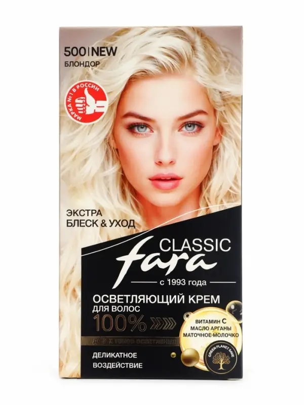Краска для волос Fara Classic, тон 500, блондор, 160 г