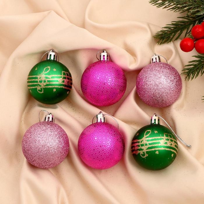 Набор шаров пластик d-5 см, 6 шт Набор шаров пластик d-5 см, 6 шт "Синди" микс