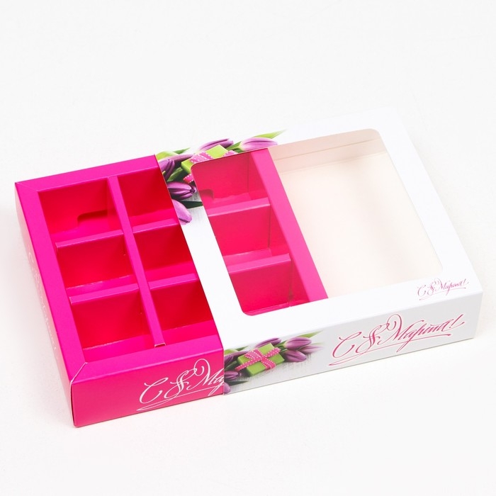 Коробка под 9 конфет с обечайкой  Коробка под 9 конфет с обечайкой "с 8 марта!",тюльпаны, 13,7 х 13,7 х 3,5