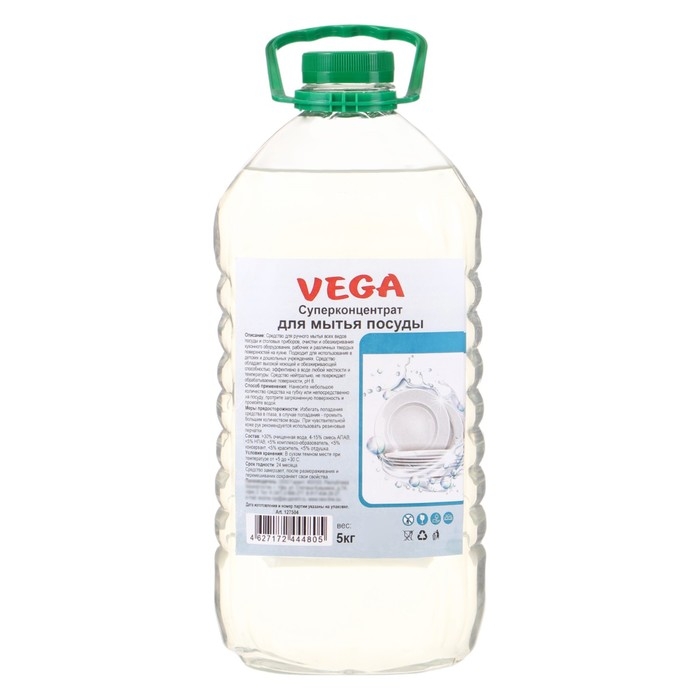 Средство для мытья посуды Средство для мытья посуды"VEGA супер концентрат", 5 кг