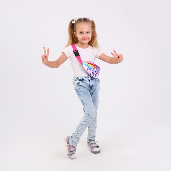 Сумка детская для девочки поясная «Единорог» 20 см х 10 см х 6 см