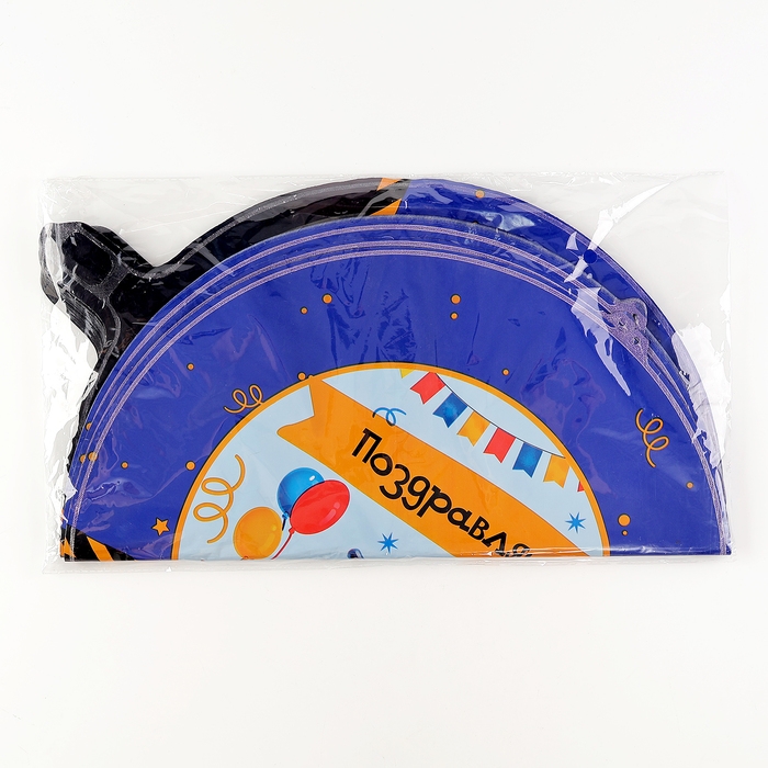 Воздушный шар фольгированный 18 Воздушный шар фольгированный 18" «Трактор», круг, набор 50 шт.