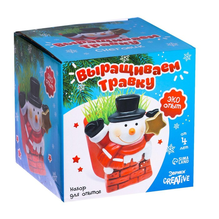 Набор для опытов «Выращиваем травку», снеговик Набор для опытов «Выращиваем травку», снеговик