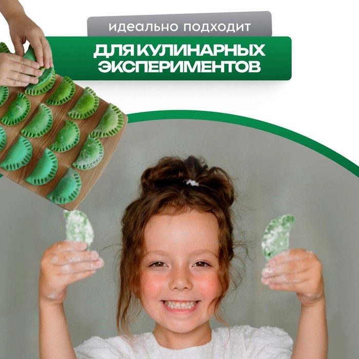 Краситель пищевой Prime-gel водорастворимый, тёмно-зелёный, 10 мл Краситель пищевой Prime-gel водорастворимый, тёмно-зелёный, 10 мл