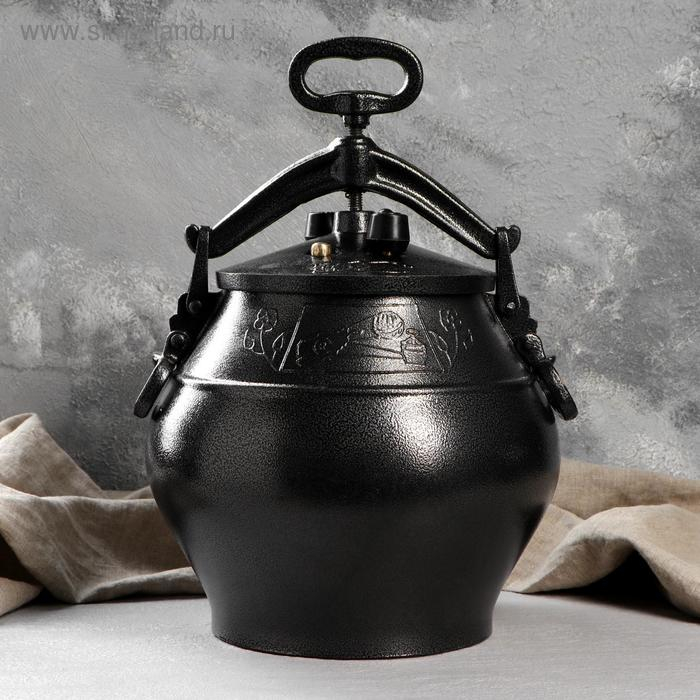 Афганский казан черный 15л Афганский казан черный 15л