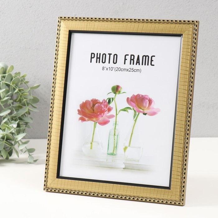 Фоторамка пластик 20х25 см Фоторамка пластик 20х25 см "Танзания" золото 28,9х23,9х1 см