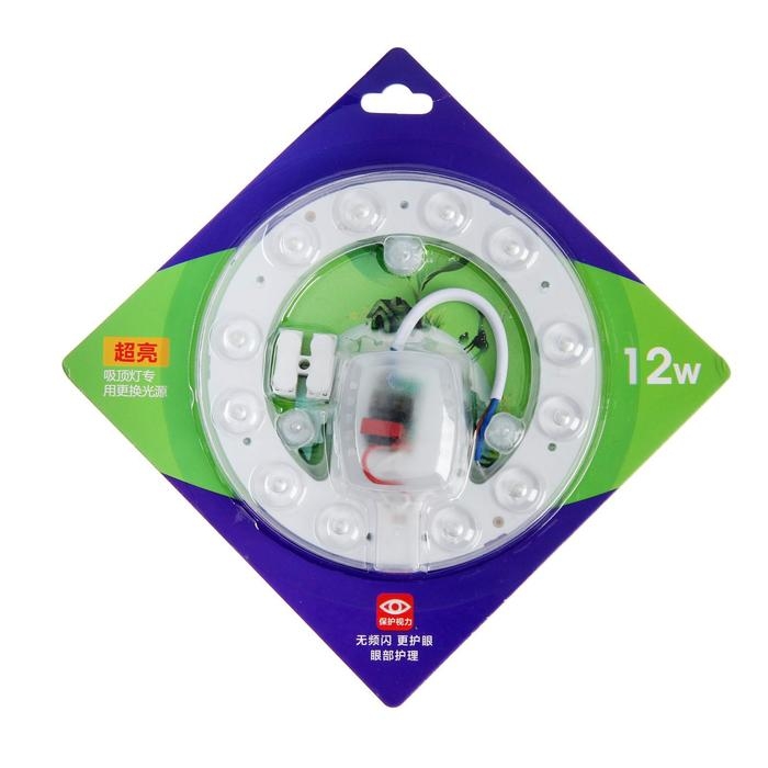 Модуль светодиодный с драйвером, 120 мм, 12 Вт, 960 Лм, 6500К, БЕЛЫЙ, 220 В Модуль светодиодный с драйвером, 120 мм, 12 Вт, 960 Лм, 6500К, БЕЛЫЙ, 220 В