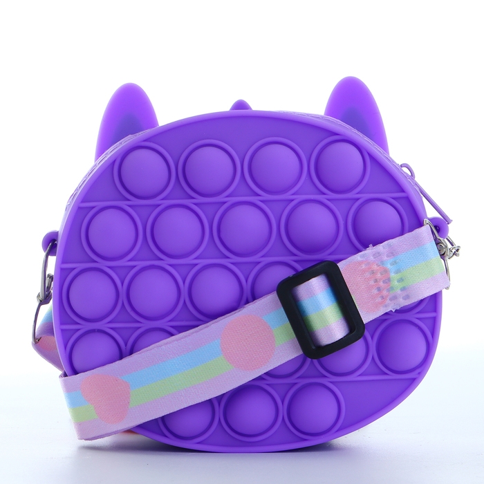 Сумка детская на молнии «Выбражулька», цвет фиолетовый