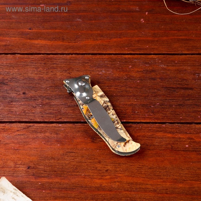 Нож перочинный "Орёл" лезвие 7,5 см, (фиксатор, кнопка) 17см МИКС