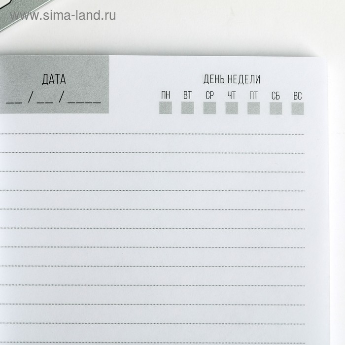 Ежедневник &laquo;Учителю: Золотой учитель&raquo;, в мягкой обложке, формат А6, 64 листа