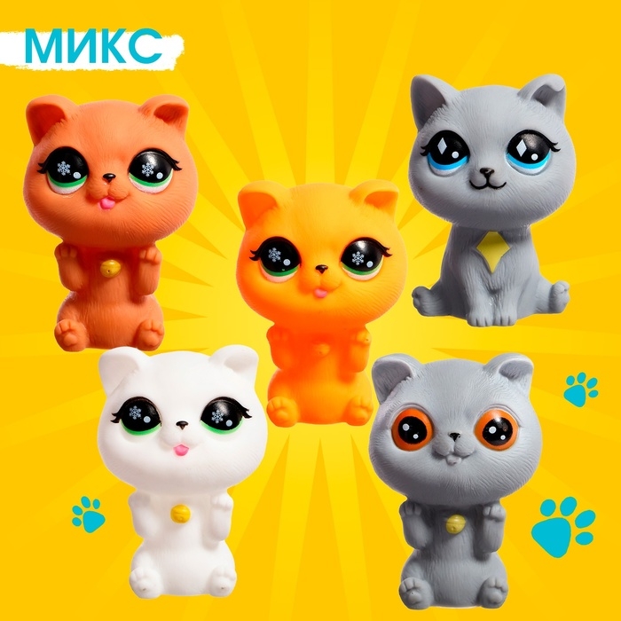 Игрушка «Любимый питомец: котёнок», МИКС Игрушка «Любимый питомец: котёнок», МИКС