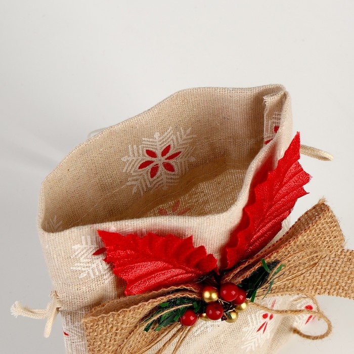 Мешок для подарков «Новый год», цвета МИКС Мешок для подарков «Новый год», цвета МИКС