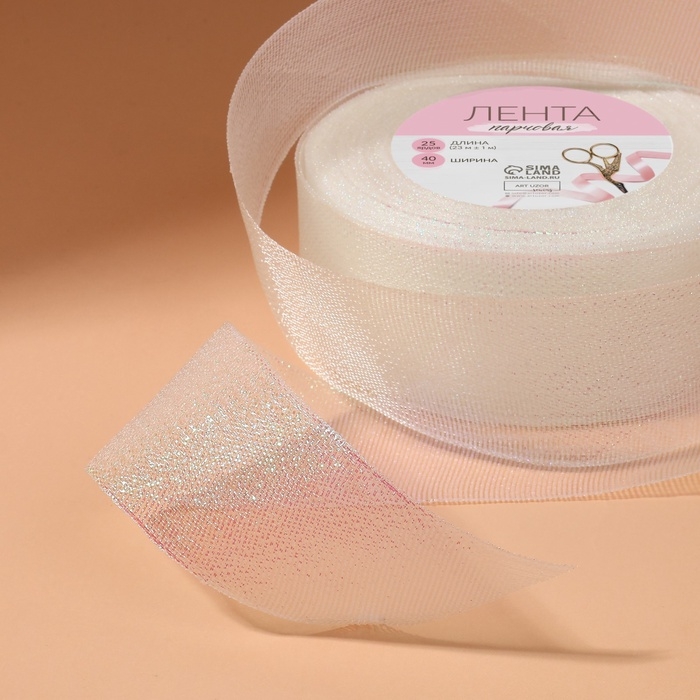 Лента парчовая, 40 мм, 23 ± 1 м, цвет голография Лента парчовая, 40 мм, 23 ± 1 м, цвет голография