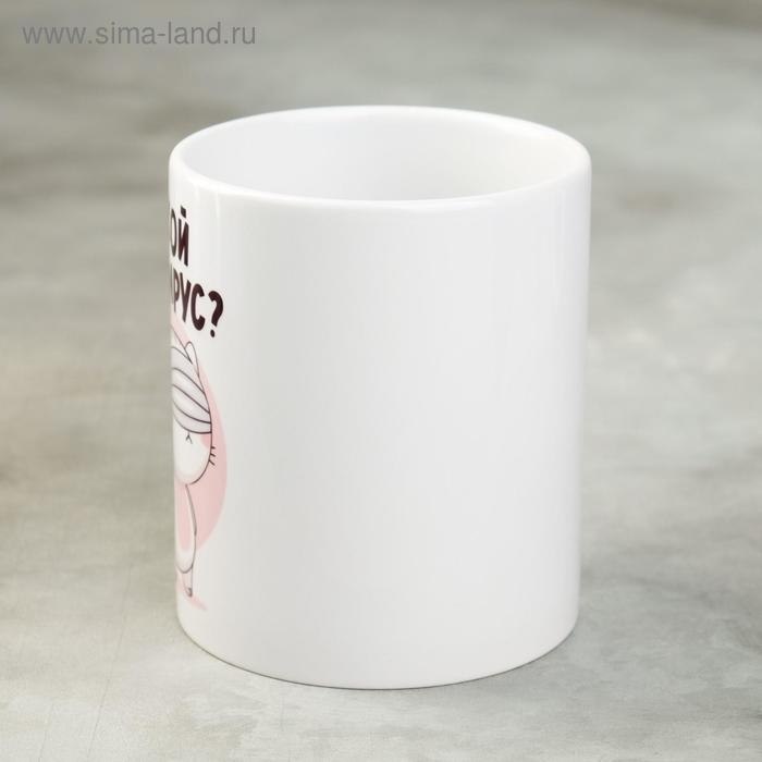 Кружка «Какой вирус?», 300 мл Кружка «Какой вирус?», 300 мл