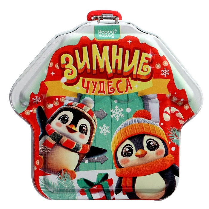 Новый год! Игрушка-сюрприз «Зимние чудеса», фигурка и браслет Новый год! Игрушка-сюрприз «Зимние чудеса», фигурка и браслет