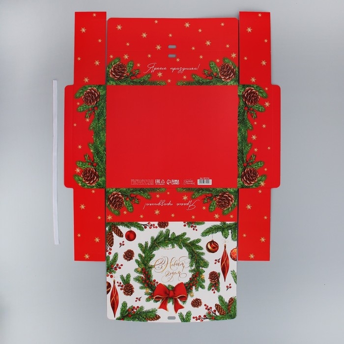 Коробка подарочная новогодняя складная «С Новым годом!», 31 х 24.5 х 8 см, Новый год Коробка подарочная новогодняя складная «С Новым годом!», 31 х 24.5 х 8 см, Новый год