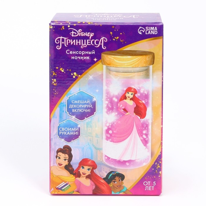 Набор для творчества &laquo;Сенсорный ночник&raquo;, Принцессы