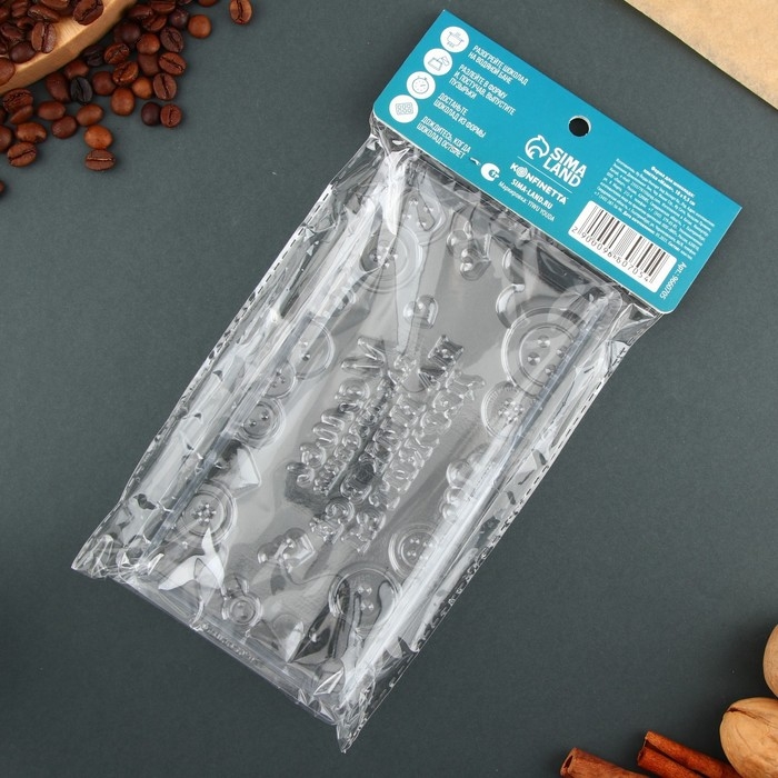 Форма для шоколада - плитка «Маме», 18 х 9,5 см Форма для шоколада - плитка «Маме», 18 х 9,5 см