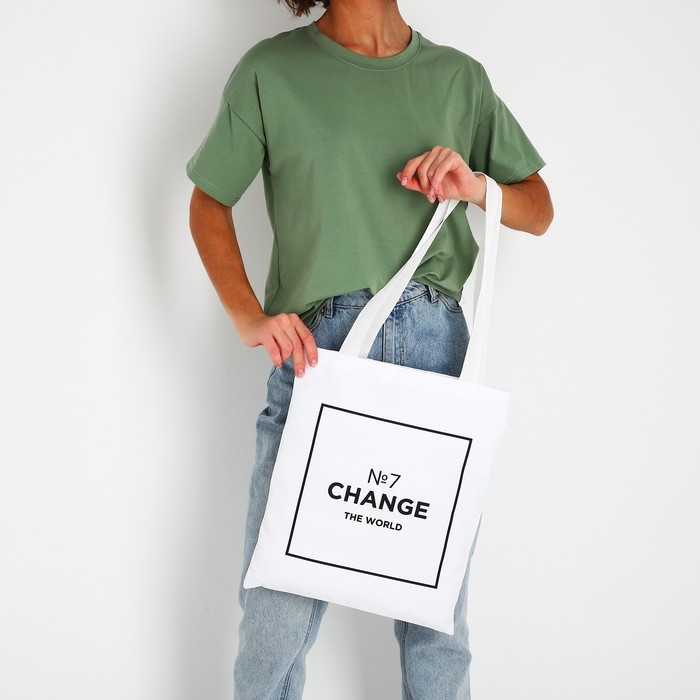 Шопер «Измени мир» 35х0.5х40 см, отдел без молнии, без подклада, белый Шопер «Измени мир» 35х0.5х40 см, отдел без молнии, без подклада, белый