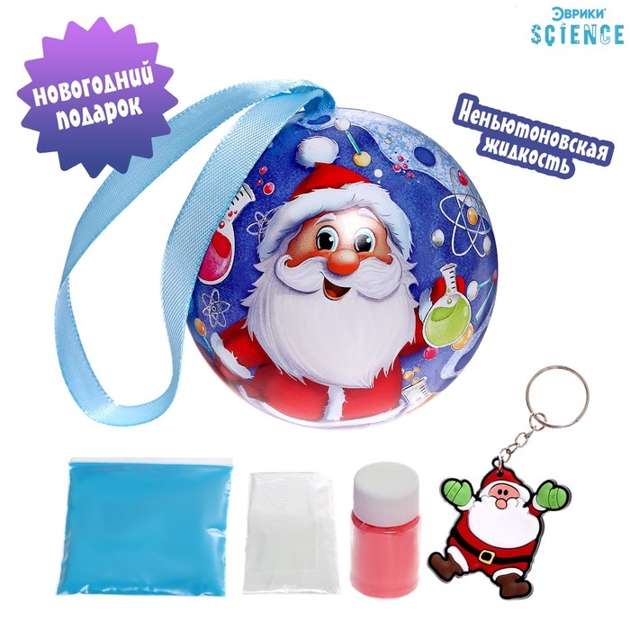 Набор для опытов «Новогодние чудеса», неньютоновская жидкость Набор для опытов «Новогодние чудеса», неньютоновская жидкость