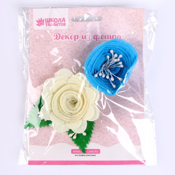 Набор для творчества: декор из фетра и набор бусин «Цветочная поляна» Набор для творчества: декор из фетра и набор бусин «Цветочная поляна»