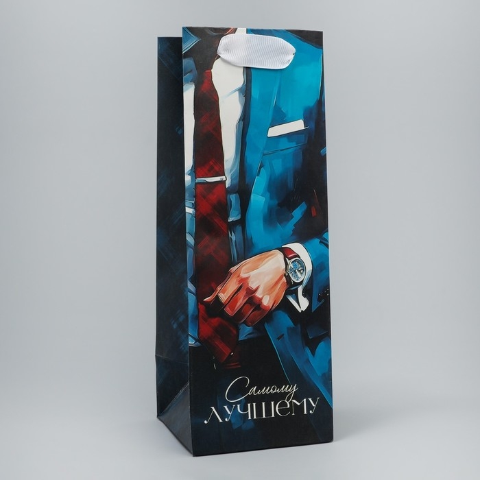 Пакет подарочный под бутылку, упаковка, «Лучшему», 9 х 25 х 8.9 см Пакет подарочный под бутылку, упаковка, «Лучшему», 9 х 25 х 8.9 см
