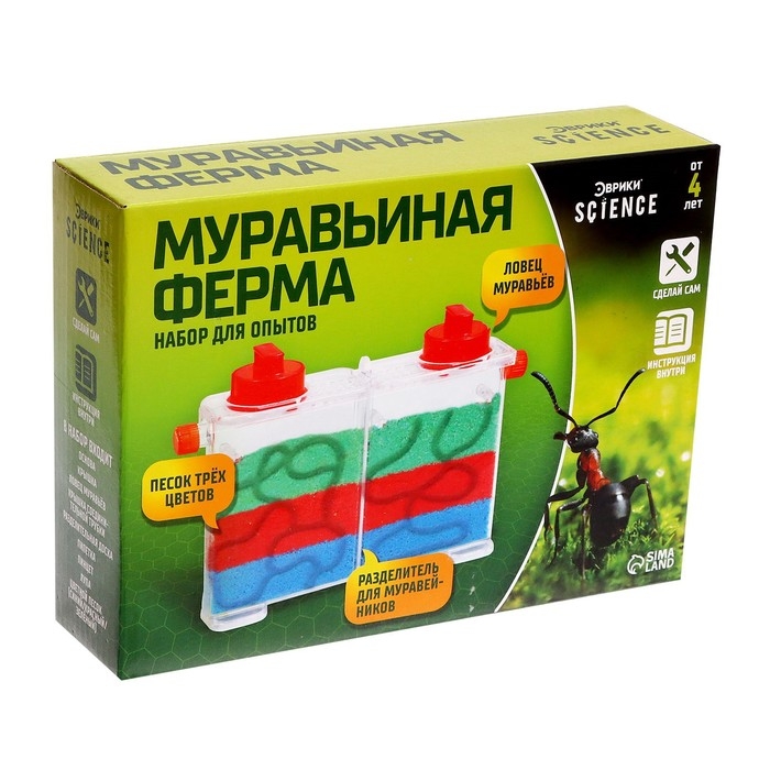 Набор для опытов «Муравьиная ферма» Набор для опытов «Муравьиная ферма»