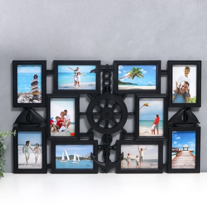 Фоторамка пластик на 10 фото 10х15 см  Фоторамка пластик на 10 фото 10х15 см "Якорь и штурвал" чёрная 41х68 см