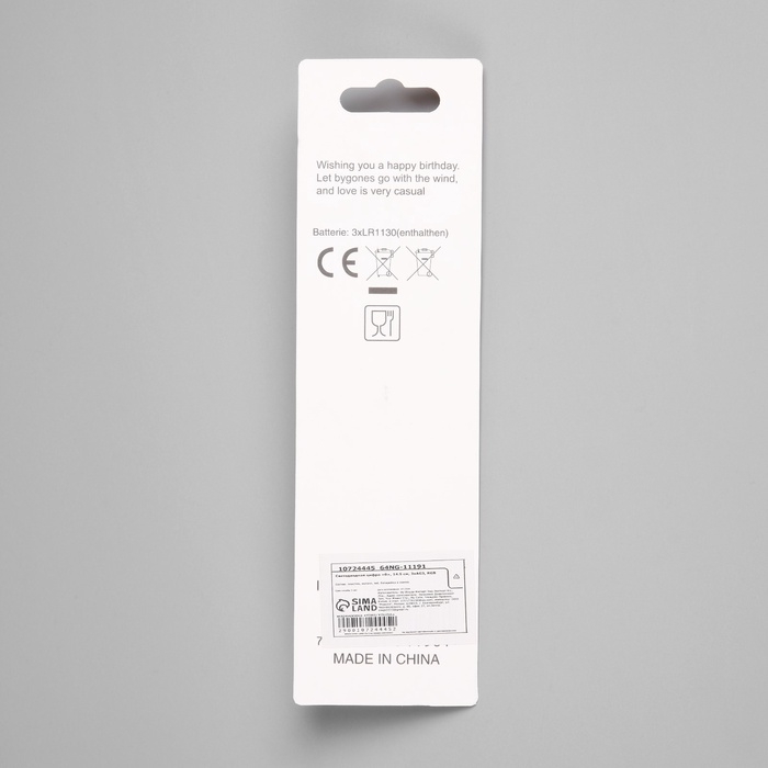 Светодиодная свеча  Светодиодная свеча "Цифра 0", 14.5 см, от батареек LR1130х3 (в комплекте), свечение мульти (RGB)