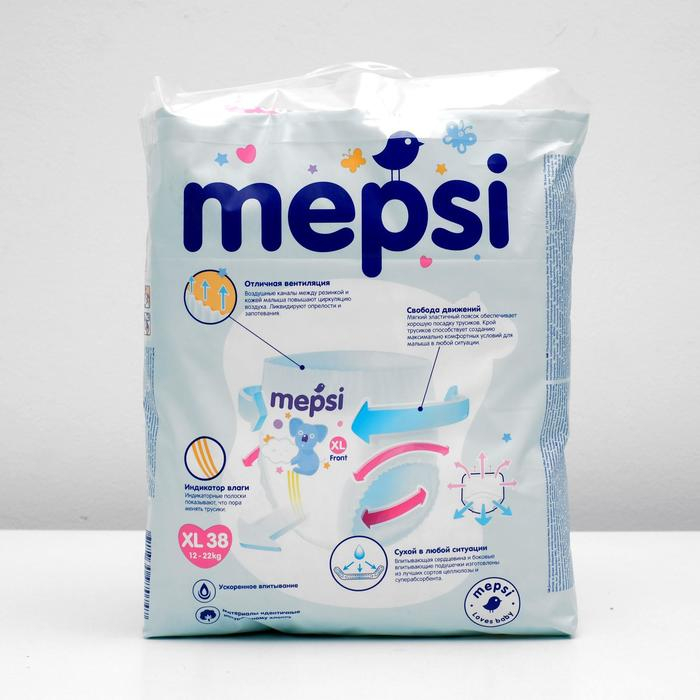 Подгузники-трусики Mepsi размер XL (12-22 кг), 38 шт Подгузники-трусики Mepsi размер XL (12-22 кг), 38 шт